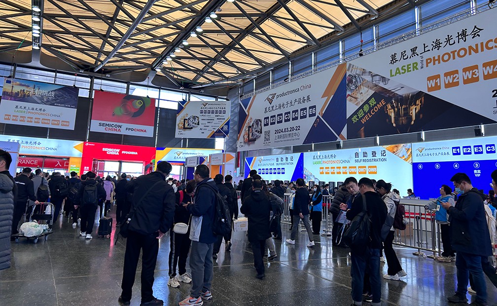 草莓视频色版下载 | 慕尼黑上海電子展圓滿收官