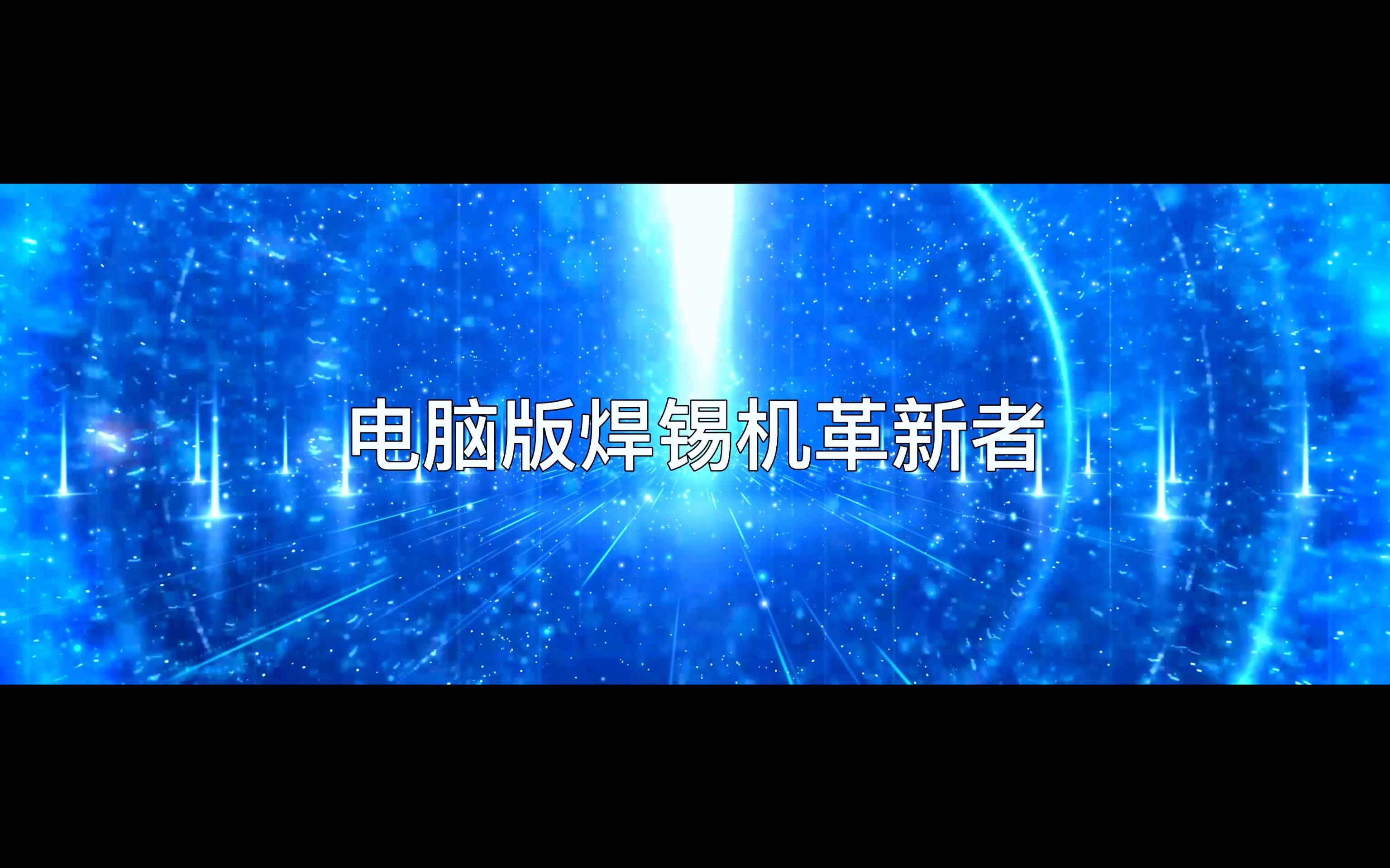 草莓视频色版下载企業簡介